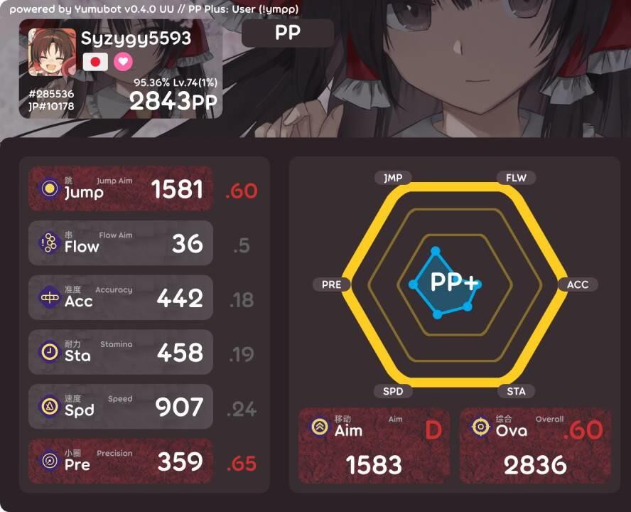 35744851-1.jpg
