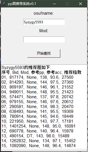 35744851-6.jpg